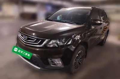 Geely Auto Vision X6