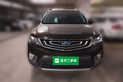 Geely Auto Vision X6