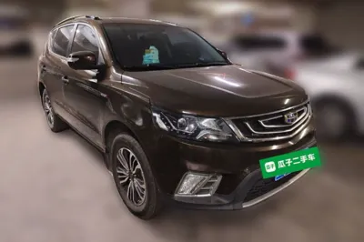 Geely Auto Vision X6