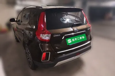 Geely Auto Vision X6