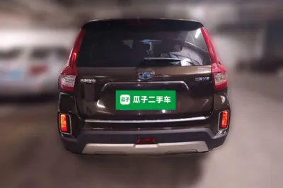 Geely Auto Vision X6