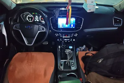 Geely Auto Vision X6