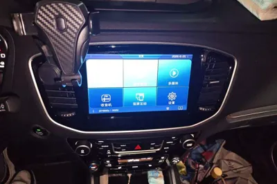 Geely Auto Vision X6