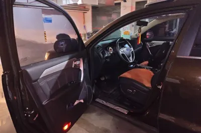 Geely Auto Vision X6