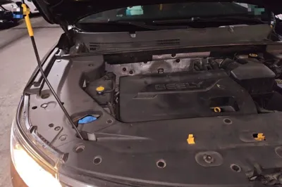 Geely Auto Vision X6