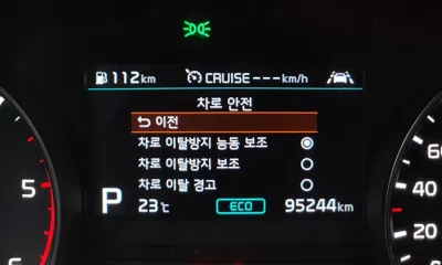 Kia Sportage 2019, 95244 км, за 10744.28 USD - фото 34