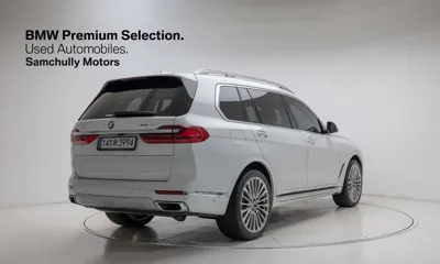 BMW X7 2021, 87800 км, за 43229.52 USD