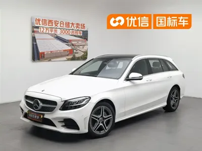 Mercedes-Benz C-Class (Import) · 2020 год
