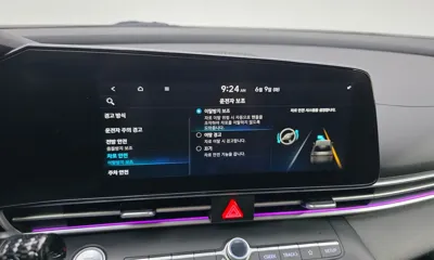 Hyundai Avante 2021, 42852 км, за 9967.43 USD - фото 16