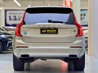 Volvo XC90 2016, 117000 км, за 21629.88 USD