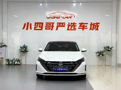 Nissan Teana 2024, 25000 км, за 15126.25 USD