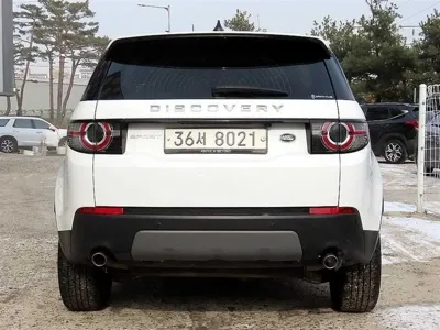 Land Rover Discovery Sport