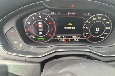 Audi A4L 2017, 125200 км, за 12517 USD - фото 11
