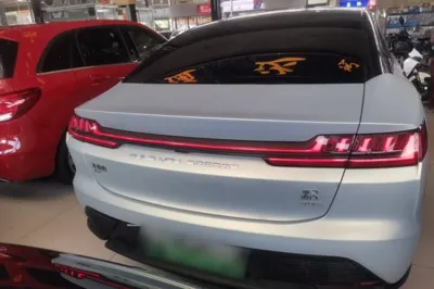 BYD Han