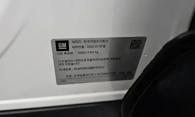 ChevroletGMDaewoo Trailblazer 2022, 61804 км, за 16213.73 USD - фото 28