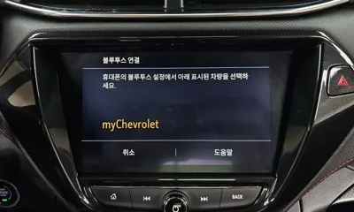ChevroletGMDaewoo Trailblazer 2022, 61804 км, за 16213.73 USD - фото 35