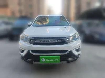 Changan CS75