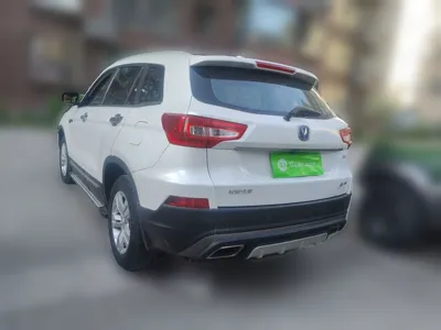 Changan CS75