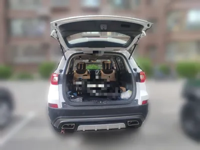 Changan CS75