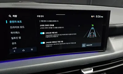 Hyundai Sonata 2025, 5012 км, за 22252.86 USD - фото 16