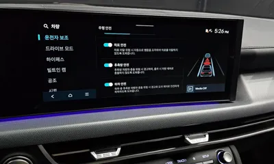 Hyundai Sonata 2025, 5012 км, за 22252.86 USD - фото 17