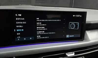 Hyundai Sonata 2025, 5012 км, за 22252.86 USD - фото 18