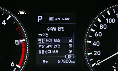 Hyundai Santafe 2019, 87800 км, за 13154.42 USD - фото 16