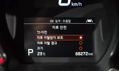 Kia Ray 2022, 68272 км, за 8461.14 USD - фото 29