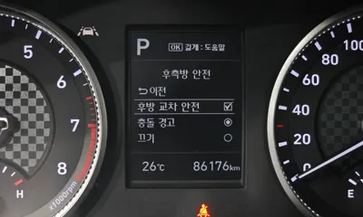 Hyundai Avante 2020, 86176 км, за 7475.78 USD - фото 18