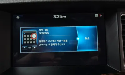 Hyundai Genesis 2016, 72038 км, за 9058.68 USD - фото 33