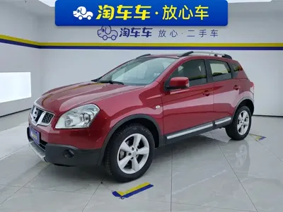 Nissan Qashqai · 2014 год