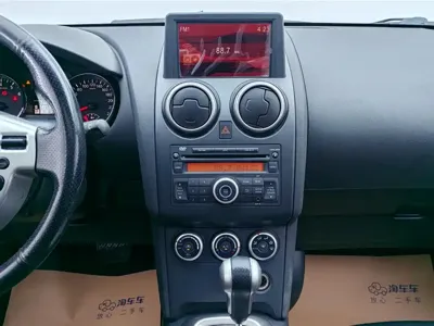 Nissan Qashqai 2014, 74600 км, за 3501.99 USD - фото 13