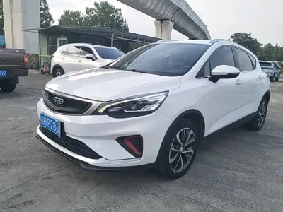 Geely Emgrand GS 2021, 33100 км, за 6150.56 USD