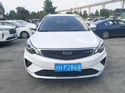 Geely Emgrand GS 2021, 33100 км, за 6150.56 USD