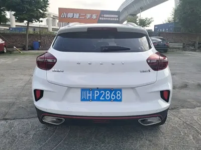 Geely Emgrand GS 2021, 33100 км, за 6150.56 USD - фото 6