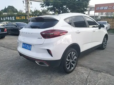 Geely Emgrand GS 2021, 33100 км, за 6150.56 USD - фото 7