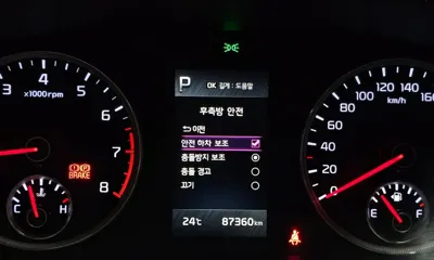 Kia K5 2020, 87360 км, за 10634.11 USD - фото 19