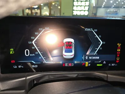 BMW i3 2022, 73500 км, за 20506 USD - фото 11