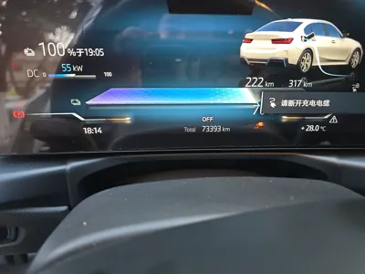 BMW i3 2022, 73500 км, за 20506 USD - фото 12