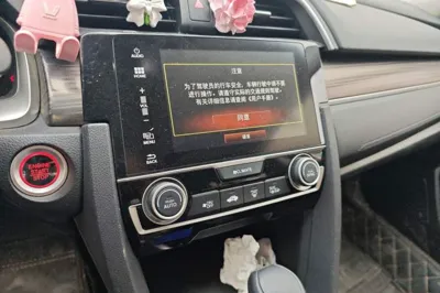 Honda Civic 2019, 41600 км, за 8843 USD - фото 13