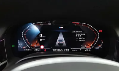 BMW 7-Series 2021, 78879 км, за 41059.57 USD - фото 8