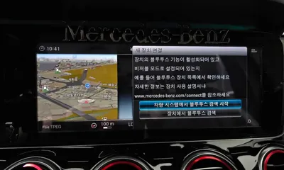 Mercedes-Benz E-Class 2018, 32011 км, за 23376.95 USD - фото 32