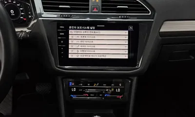 Volkswagen Tiguan 2023, 50920 км, за 18708.15 USD - фото 15