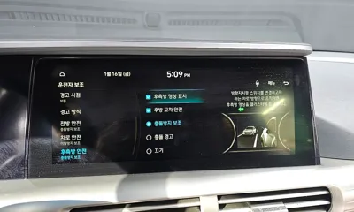 Hyundai Nexo 2019, 122367 км, за 8523.29 USD - фото 16