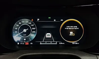 Kia K5 2020, 65738 км, за 12715.22 USD - фото 8