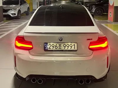 BMW M2 2017, 53900 км, за 31180.26 USD