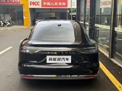 享界 Xiangji S9 2025, 1400 км, за 42899.98 USD