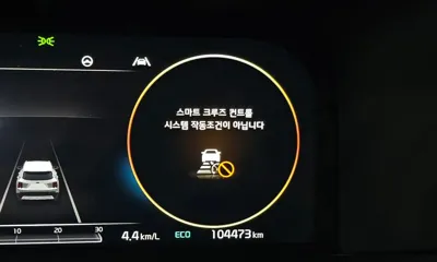 Kia Sorento 2021, 104473 км, за 14434.82 USD - фото 31
