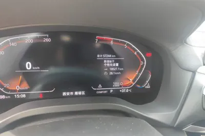 BMW X3 2019, 57200 км, за 20552 USD - фото 9