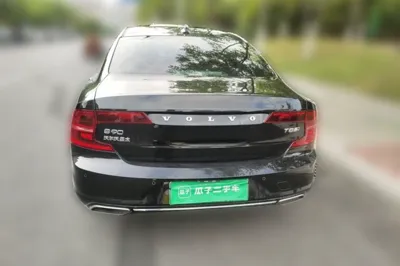 Volvo S90 New Energy 2019, 37800 км, за 19553 USD